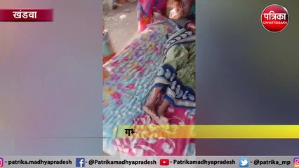 - गर्भवती के पेट पर महिला एसआई ने मारी लात