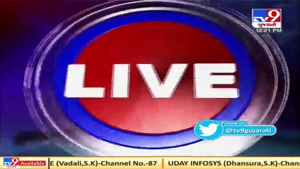 2 crime against women reported in Surat   Tv9News