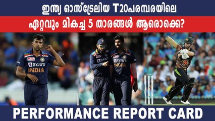 India vs Australia 2020: T20I Series Player Performance Report Card | Oneindia Malayalam