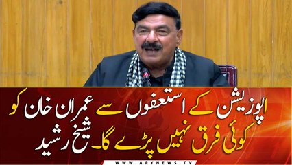 Opposition resignations will not make any difference to Imran Khan's Govt: Sheikh Rashid