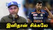 Natarajan இனி கவனமா இருக்க வேண்டும் - Sehwag அறிவுரை | Oneindia Tamil