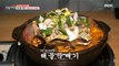 [TASTY] Seafood Soybean Paste Stew, 생방송 오늘 저녁 20201210