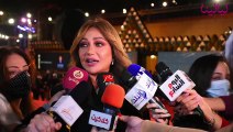 مهرجان القاهرة السينمائي -ليلى علوي