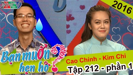 Thích thú với mối tình "cơm sườn" siêu dễ thương của cặp đôi trẻ | Cao Chính - Kim Chi | BMHH 212