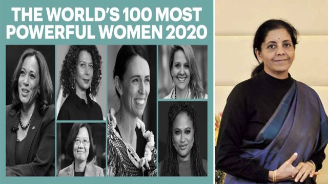 Forbes 2020 : ఫోర్బ్స్‌ శక్తివంతమైన మహిళల జాబితాలో ఆర్థిక మంత్రి!