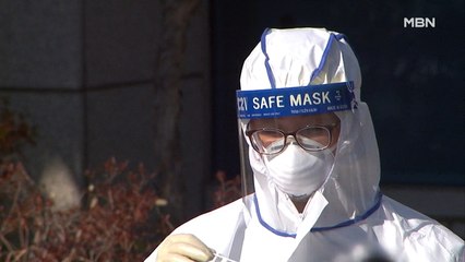 682명 확진 '무증상 40%'…'숨은 감염자' 추적이 관건