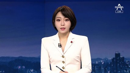 문 대통령, ‘2050 탄소중립’ 비전 선언