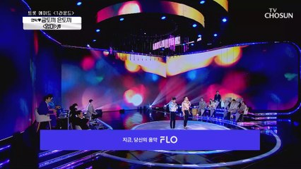 서은광✕이창섭 ‘엄마’ ♫ 사랑해요 엄마❤