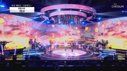 호랑사슴 ‘형’♬ 지친 당신에게 위로가 될 노래☺