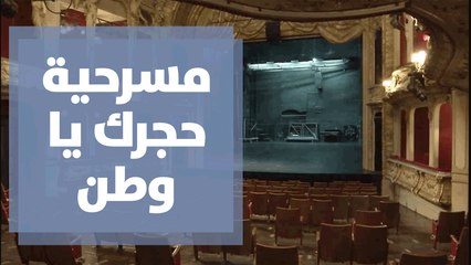 مهرجان (لون كلمة نغم) السياحي الدولي