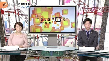 ガイナーレ　来季のＪ２昇格叶わず