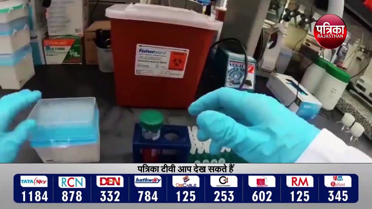 Pfizer vaccine : फाइजर की कोरोना वैक्सीन पर चेतावनी जारी | वैक्सीन लेने के बाद लोगों को एलर्जी