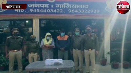 महिला ने अपने प्रेमी संग ससुराल में की चोरी, पुलिस ने किया गिरफ्तार