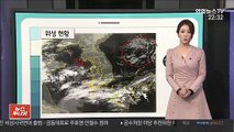 [날씨클릭] 내일 서쪽 미세먼지…주말까지 추위 주춤