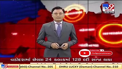 Surat witnesses unseasonal rainfall   TV9News