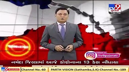 Met department predicts rainfall in parts of Guj during next 2 days, winters to intensify thereafter