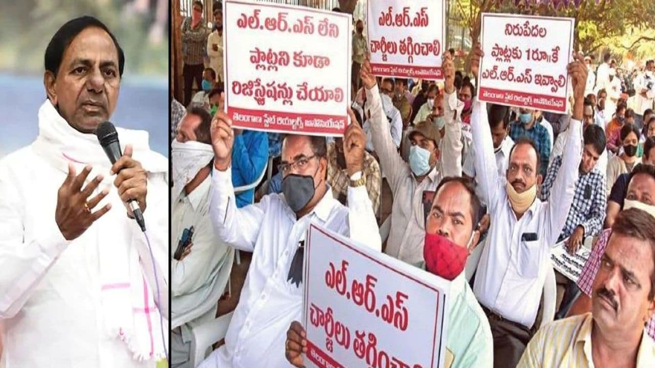 Telangana : Real Estate Developers Association Against LRS