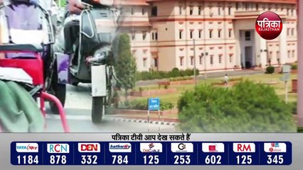 दिव्यांग  किसानों को भी मिले विद्युत कनेक्शन