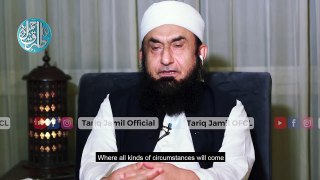 Request to the Rich in Hour of Need | Molana Tariq Jamil | Latest Clip