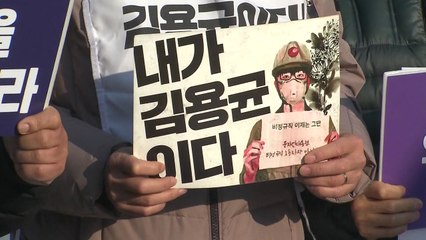 2년이 지났어도 위험한 일터..."일하다 죽지 않게!" / YTN