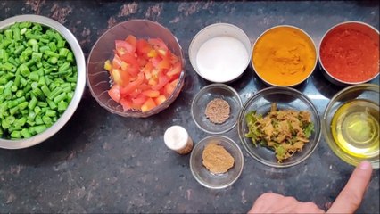 BEANS KI BHUJIYA | PHALI KI SABJI | NirmalBhoj