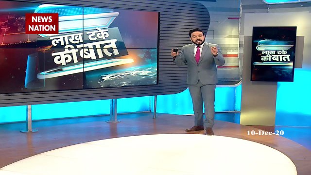 The same time came after four years Bajwa army trembled again