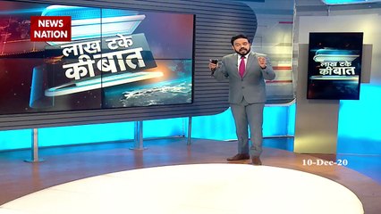 The same time came after four years Bajwa army trembled again