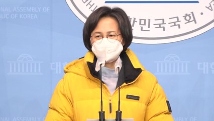 정의당 강은미, 중대재해법 제정 촉구 단식농성 / YTN