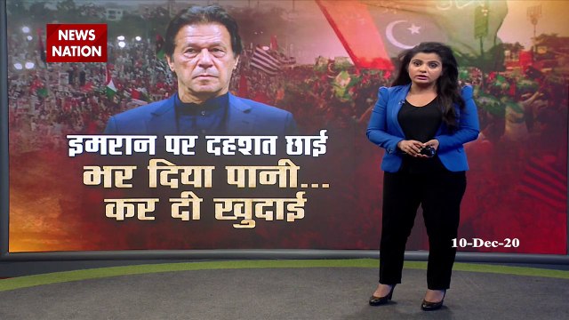 Khabar CUT to CUT: Imran khan scared, Dug up