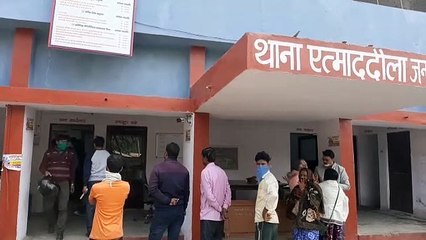 इंजीनियर युवक को महंगा पड़ा ऑन लाइन शादी का रजिस्ट्रेशन कराना