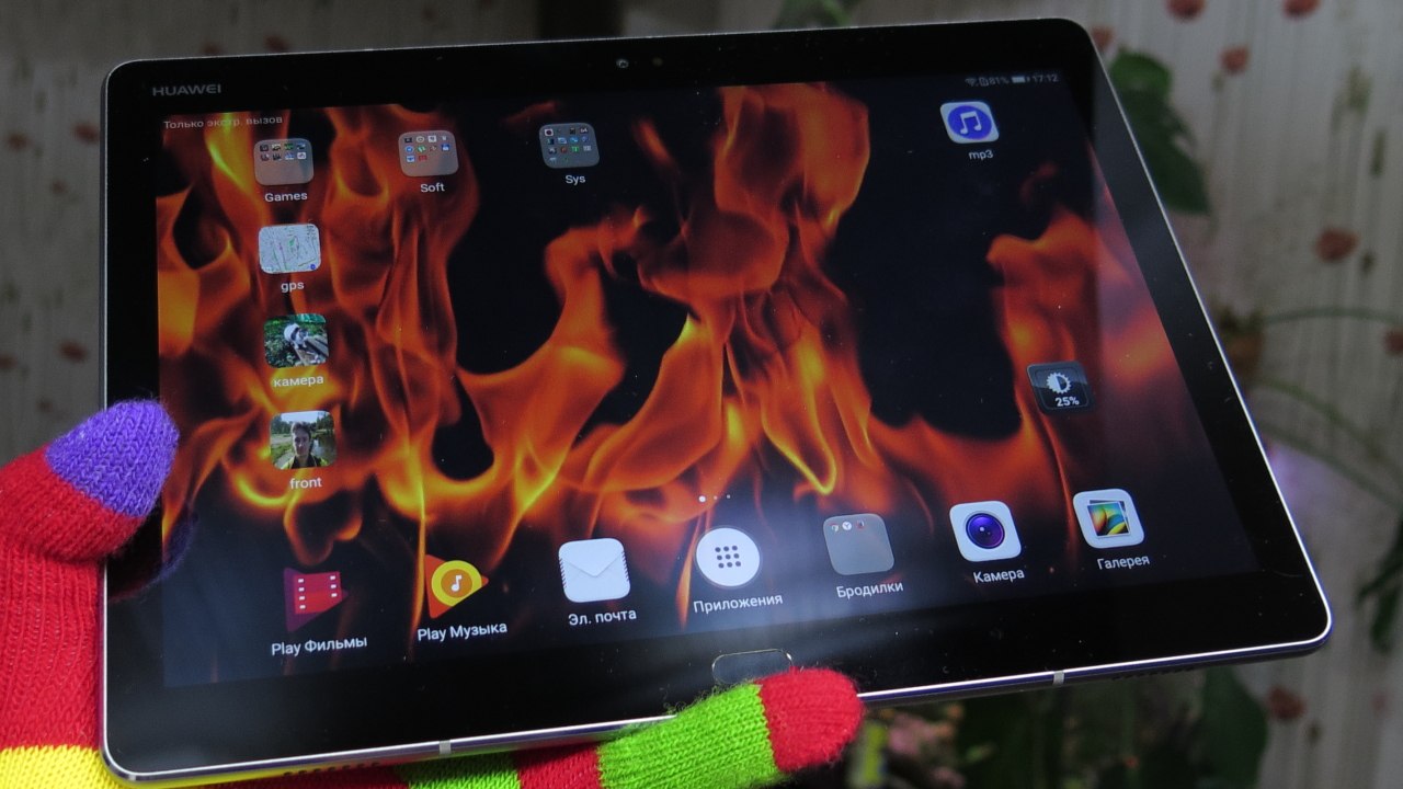 Обзор Huawei MediaPad M3 lite 10.0, почти планшета моей мечты