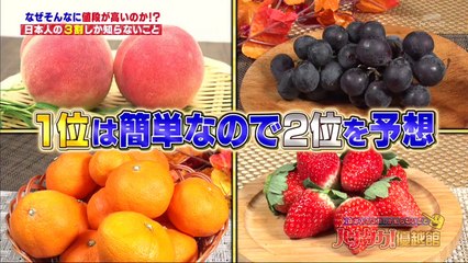 すべてのブームや流行はSNS 2020年12月10日