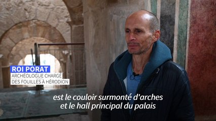 De nouveaux vestiges du palais du roi Hérode dévoilés en Cisjordanie