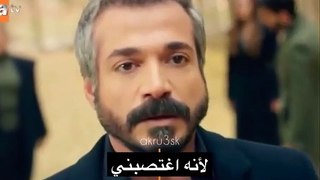 مسلسل زهرة الثالوث الحلقة 51 اعلان 2 مترجم للعربية