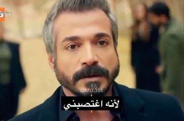 مسلسل زهرة الثالوث الحلقة 51 اعلان 2 مترجم للعربية