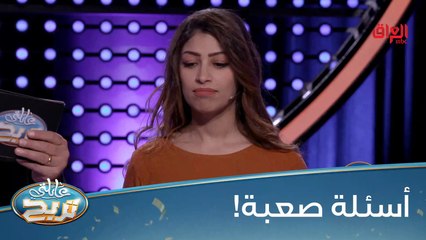 شنو إحدى ألعاب الأطفال الإلكترونية