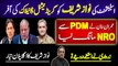 Nawaz Sharif Qamar Javed Bajwa Grand Dialogue offer | PDM Resignation | PDM Long March | Details