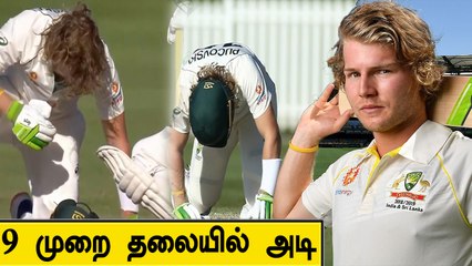 Concussion பிரச்சனையால் Will Pucovski அவதி ! நொறுங்கும் Cricket Career | OneIndia Tamil