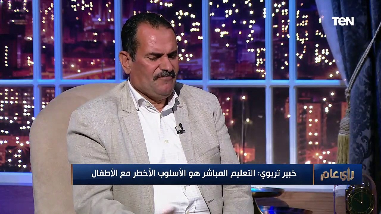 رأي عام | خبير تربوي يوضح أهم المواد التي يجب أن يتعلمها التلميذ في المرحلة الابتدائية