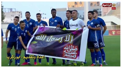 الكرات الثابتة والوصول للمرمى باقل مجهود