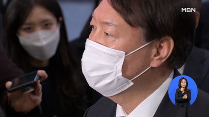 징계위-윤 총장 측, '기피신청 기각' 놓고 법리공방 치열