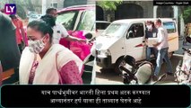 Bharti Singh Drugs Case: Bharti Singh आणि Haarsh Limbachiyaa यांना 4 डिसेंबर पर्यंत न्यायालयीन कोठडी