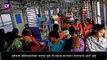 Mumbai Local ट्रेन मध्ये महिला प्रवासांसोबत लहान मुलांना परवानगी नाही; स्टेशनवर RPF जवान ठेवणार लक्ष