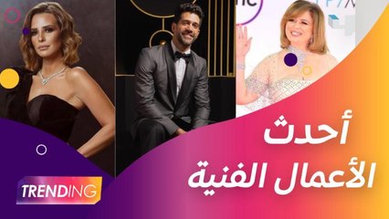 حالة نشاط فني يعيشها النجوم وتصريحات خاصة لـ Trending على السجادة الحمراء