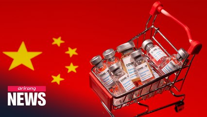 UAE says Sinopharm's COVID-19 vaccine has 86% efficacy rate, Chinese developer silent on progress