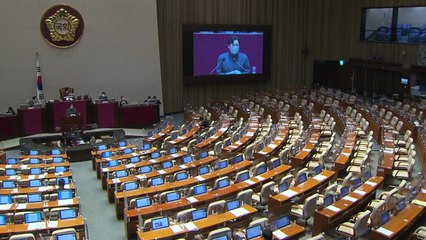 [뉴스앤이슈] 여당, 공수처 출범 속도...국회는 지금 필리버스터 중 / YTN