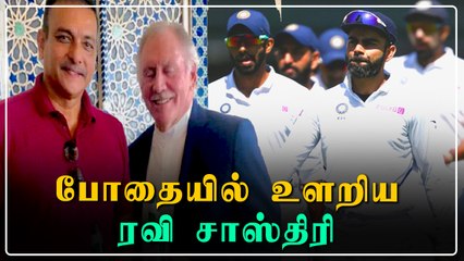 India Coach Ravi Shastri Leaks Team Secrets to Ian Chappell 🍿
