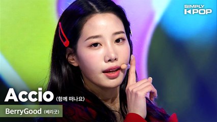 [Simply K-Pop] Berrygood (베리굿) - Accio (함께 떠나요) _ Ep.445
