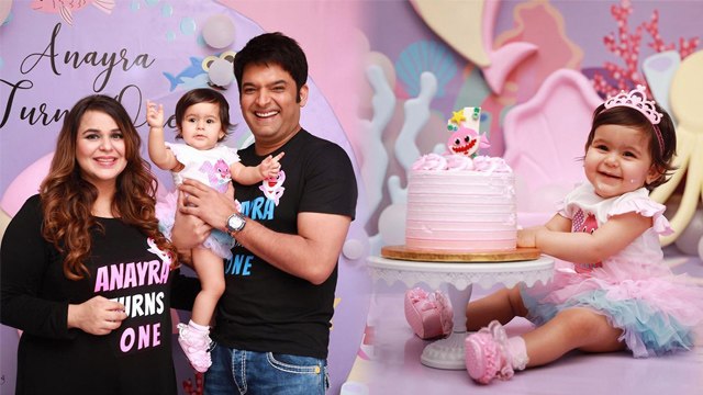 Kapil Sharma ने Celebrate किया Daughter Anayra का First Birthday Party WATCH VIDEO | Boldsky