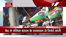 TMC flag spotted during attack on JP Nadda's convoy, watch this video